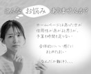 ナチュラルでおしゃれなホームページ作ります ◆ 柔らかい印象ならお任せください ◆ イメージ4
