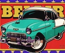 レトロポスター風に車の絵を描きます レトロポスター風に愛車お描きします! イメージ1