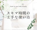 心惹かれる！目に留まる！Web画像を制作いたします 心惹かれる！お客様の目に留まるWeb画像を、制作いたします。 イメージ3