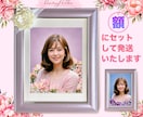 やわらかい遺影をつくります 大小の額セット＊修正何度でもOK! イメージ1