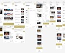 完全オリジナル｜プロ仕様のホームぺージを制作します 基本料金のみで理想のデザインのWEBサイトを作り上げます イメージ4