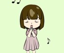ゆるりとかわいい♡アイコンイラスト描きます SNSアイコンや名刺などにオリジナルイラストを イメージ6
