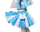 オリジナル衣装を製作します 世界で1つだけのお洋服を作りませんか？ イメージ4