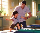 子供の運動相談・支援行います 子供の運動やスポーツなどの動きに対して相談・サポートします イメージ1