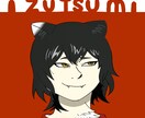 Twitterで使えるようなアイコンを描きます アニメ調のキャラを要望に沿って描かせていただきます! イメージ3