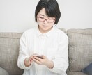 年収8ケタ理系男と20日間チャットできます あなただけのモードでチャットコーチング⭐お話だけでもOKです イメージ6