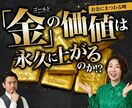 1枚1000円でYouTubeサムネイル制作します ターゲットに響くサムネをデザインします イメージ3