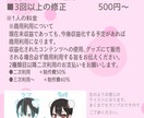 ミニキャラ描きます アイコン、配信、グッズなどにいかがでしょうか！ イメージ2