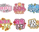 うちわで推し活のお手伝いをします コンビニで印刷するだけで簡単うちわ作成！ イメージ3