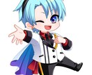 ミニキャラ・SDキャラ制作します 配信やグッズ販売、SNSアイコンなどにご使用いただけます。 イメージ5