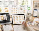 AI生成キャラを、LINEスタンプ・グッズにします AI生成イラストのLINEスタンプ/グッズ入稿データ化 イメージ1