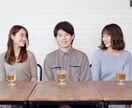 何でも話して下さい。心の闇を伺います 話した方が楽になります。一線を越えない為の抑止力です。 イメージ3
