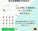 5枚1000円！インスタの投稿画像作成します Instagram投稿画像作成でお悩みの方へ。。！ イメージ7