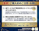 5つ星がfreeeのぐちゃぐちゃを診断・修正します 5つ星プロが会計データを正常化。手遅れになる前に イメージ4