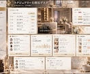 動くデジタル執務室を制作します 仕事道具にも、世界観を。実際に動くWeb空間 イメージ5