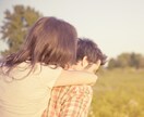 男友達の感覚でOK☆3分でもお話聴きします 話してスッキリ!カウンセリングより気軽なおしゃべり♬ イメージ6