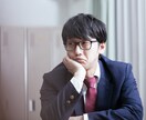 美大・藝大の進路相談・受験対策のお悩み受け付けます 現役藝大生が真摯に！時にフランクに！疑問・お悩みに答えます！ イメージ1