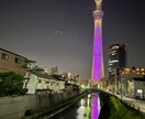 暇電もOK！恋愛から嫌な事でも相談にのります 悩みは一緒に頑張って解決しましょう。 イメージ1