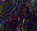 カオスでサイケな絵をあげます カオスでサイケデリックなアート。 イメージ5