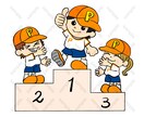 商用利用可！ポップで可愛いカットイラスト描きます ファミリーや子供向け広告の挿絵やHPの素材にも♩ イメージ7