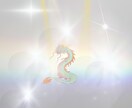 緑の龍神様が「今、あなたに必要な言葉」を伝えます 龍神様のエネルギーも送ります✨ イメージ4