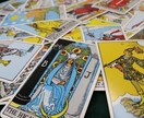 あなたの恋愛をじっくり鑑定✡恋愛のお悩みを占います 恋愛徹底鑑定☆相手の気持ち・二人の未来・相性・復縁・複雑恋愛 イメージ6