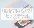 ネイル検定3級・ジェル検定初級のアドバイスします 現役ネイリストがアドバイスします。 イメージ1
