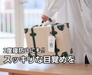 モーニングコールでスッキリな目覚めのお手伝いします 朝からお話することで二度寝防止にも一役買います♫ イメージ1