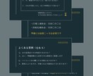 補助金セミナー集客11枚＋登壇17枚｜編集できます 【最速・成約パックフルセット】集客から受任までを完全自動化 イメージ9