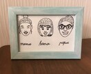 心温まるイラストを提供します お家時間が長い今、お部屋に心温まる絵を飾ってみませんか？ イメージ1