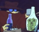 誰もやっていないような二日酔い対策を教えます 二日酔い前の対応になります。改訂版 イメージ3