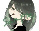 あなただけのアイコン作成いたします 主線なし☆ポップでおしゃれなオリジナルアイコン イメージ2