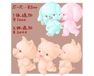 デフォルメかわいい動物イラスト描きます ペットイラスト対応可能！個性豊かなかわいい動物イラストです♪ イメージ6