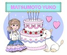 ポップで可愛いキャラクターやデザイン作成します 〜商用利用ok！ショップロゴ、SNSアイコン、名刺などに〜 イメージ7