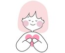 誰にも言えない愚痴、悩み、ぜんぶ聞きます 経験者だからこそあなたの味方になれます。 イメージ1