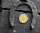 潜在意識に眠る【お金のブロック】解除します お金に対する無意識のブロックを開放し、豊かさを感じる毎日へ イメージ1