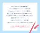 プロのデザインで集客へつなげるチラシを作成します 確かな提案力と、丁寧な対応でチラシ制作のお悩み・不安を解決！ イメージ10