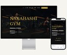 個人事業主・中小企業様にベストなサイトを制作します SEO対策抜群！低価格だけどハイクオリティのホームページ イメージ6