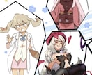 オリキャラさん.一次創作さん.うちの子さん描きます 貴方の創作っ子さんのファンアート＋ご感想を描かせてください！ イメージ3