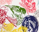 動物の切り絵を作成します 折り紙で動物の切り絵を作成いたします。 イメージ1