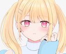 イラスト制作いたします 商用利用◎アイコン配信用立ち絵 イメージ6