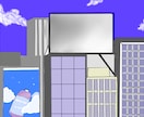 シンプルな背景を作ります トーンを使っていてシンプルです！ イメージ1