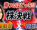 YouTubeサムネイルを制作します ビジネス・AI副業に強いサムネイルを丁寧に制作 イメージ9