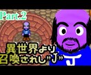 ちょい雑⁉︎簡単な動画編集承ります 少し雑めな面白動画を中心に作ります。 イメージ3