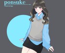 商用利用◎ご要望に沿ったイラストを制作いたします YouTubeやSNSで使用するイラストを制作します。 イメージ3
