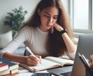 SEOに特化！高品質な記事作成を承ります 分析したキーワードで検索上位を目指し集客アップ！ イメージ5