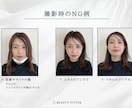 オタク男子を必ず垢抜けさせます 特許取得した診断で髪型・服・眉毛まで外見全体を提案 イメージ10