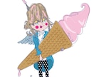あなたをPOPなキャラに仕上げます 他とは違う個性的な似顔絵を表現します。 イメージ1