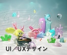 3Dモデル／アバター・ワールド・建物作ります オリジナルキャラ！ＣＧ！ゲーム！フィギュア！Vtube！対応 イメージ7