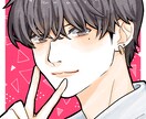 SNSアイコンかきます 手書き風のアイコンかきます！お気軽にご相談ください♪ イメージ1
